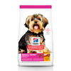 Hill's  Science Diet  Adult Small Paws, Chicken Meal & Rice Recipe 2,04 kg